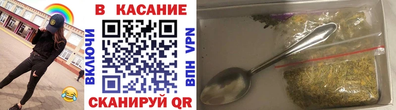 Какие есть наркотики Долгопрудный Гашиш  КОКАИН  APVP  Канабис  Меф 