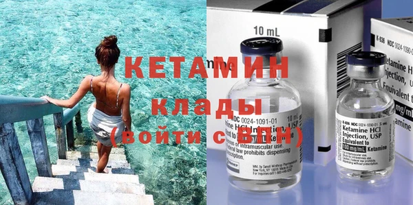 Альфа ПВП Нефтегорск