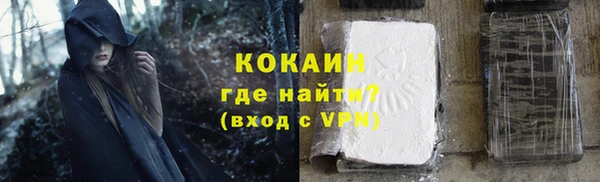 mix Нея