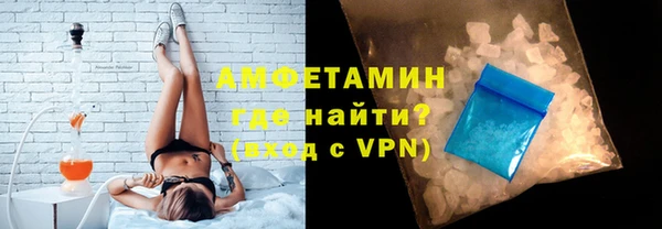 mix Нея