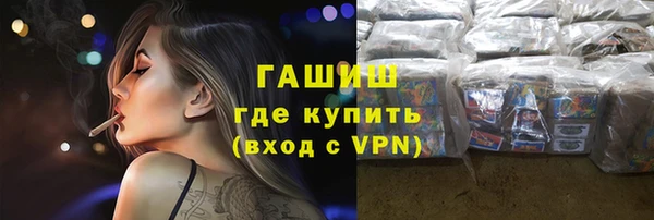 mix Нея