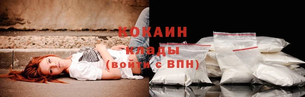 Альфа ПВП Нефтегорск