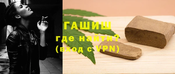 Альфа ПВП Нефтегорск