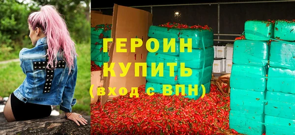 mix Нея