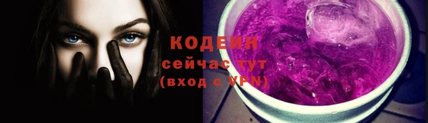 mix Нея