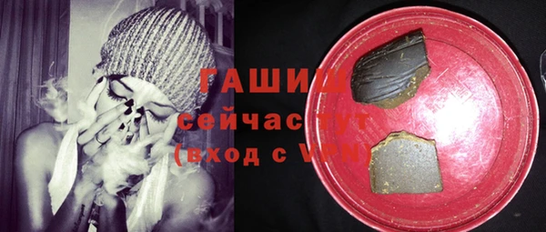 mix Нея