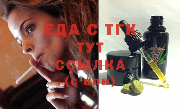 mix Нея