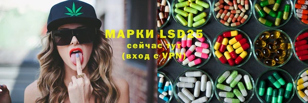 mix Нея