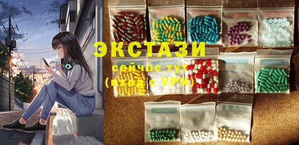 mix Нея