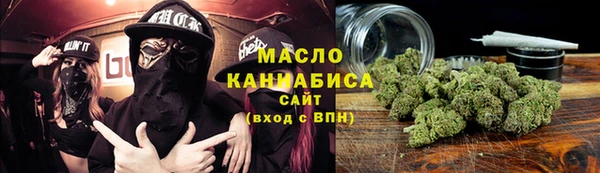 Альфа ПВП Нефтегорск