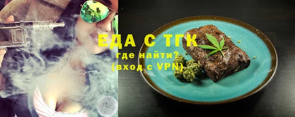mix Нея