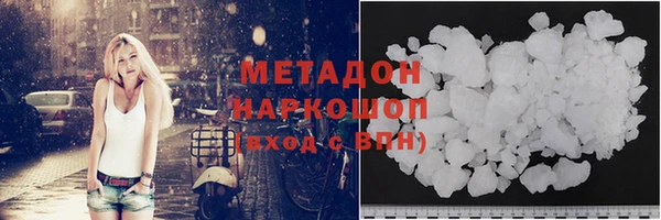 Альфа ПВП Нефтегорск
