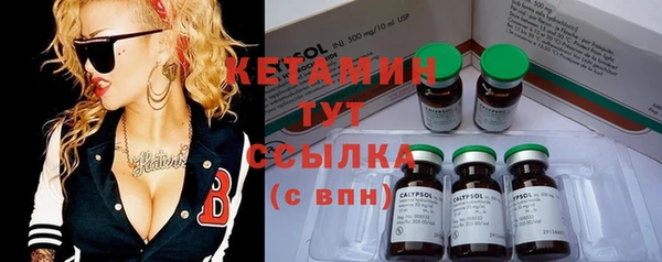 mix Нея