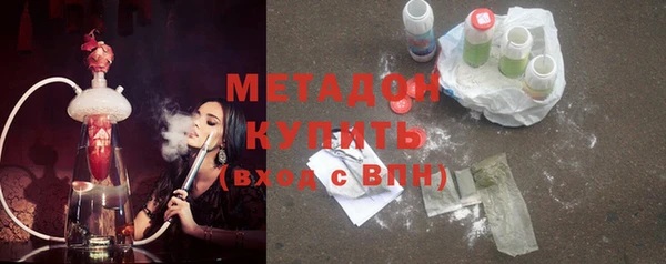 меф Покачи
