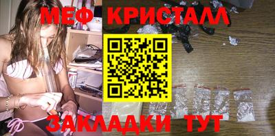 наркотики Балашиха