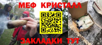 наркотики Балашиха