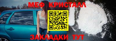 гашиш Волжск