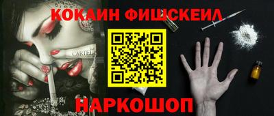гашиш Волжск