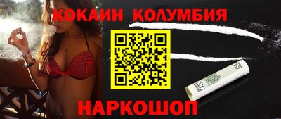 а пвп мука Волжский