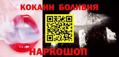 а пвп мука Волжский