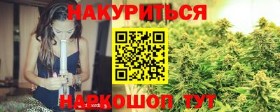 а пвп мука Волжский