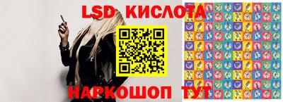 а пвп мука Волжский