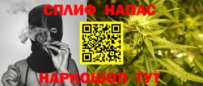 а пвп мука Волжский