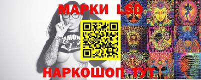 прущая мука Балаково