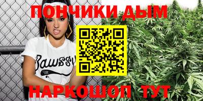 наркотики Балашиха