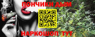 гашиш Волжск
