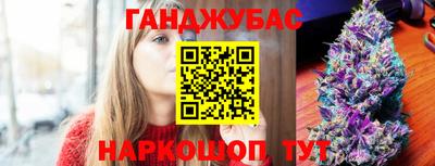 прущая мука Балаково