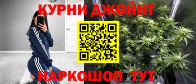 гашиш Волжск