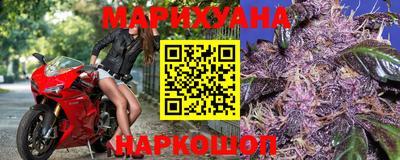 гашиш Волжск