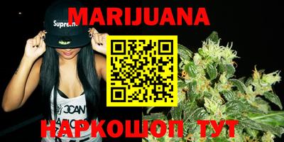 прущая мука Балаково