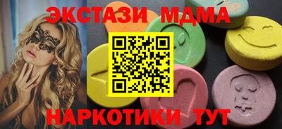 прущая мука Балаково