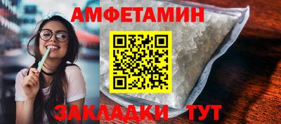 наркотики Балашиха