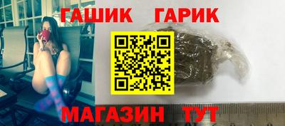 а пвп мука Волжский
