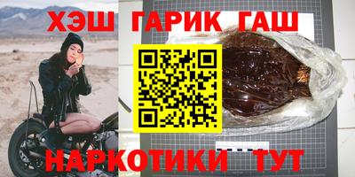 прущая мука Балаково