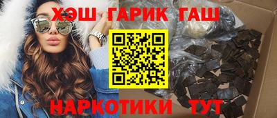 прущая мука Балаково