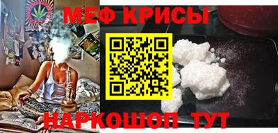гашиш Волжск