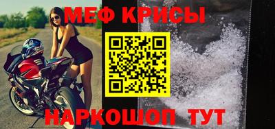 гашиш Волжск