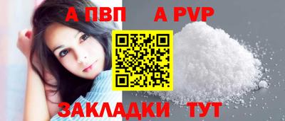 наркотики Балашиха