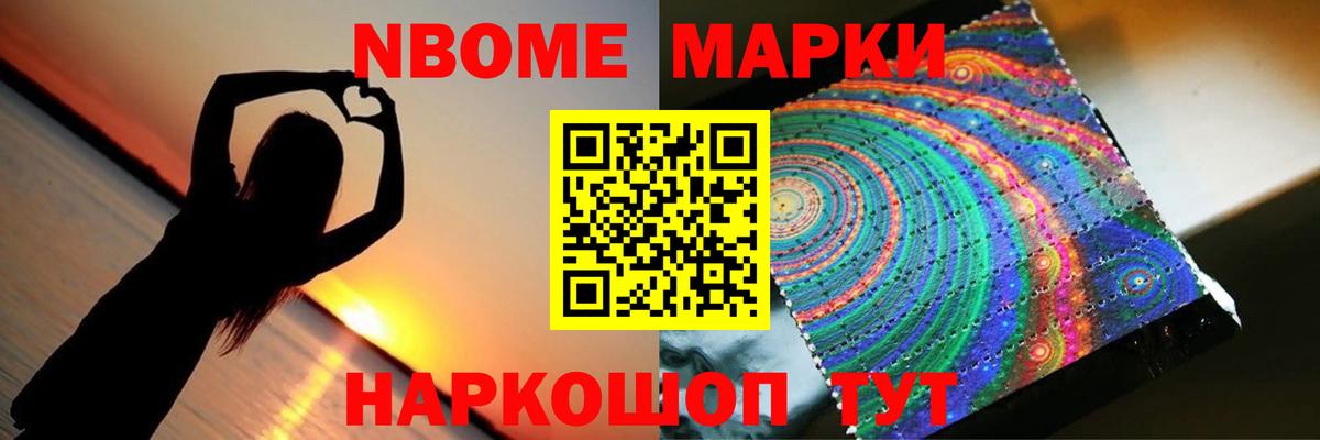 Лсд 25 экстази кислота Долгопрудный