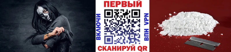 Метамфетамин Methamphetamine Долгопрудный