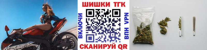 МАРИХУАНА VHQ  omg ONION  Долгопрудный 